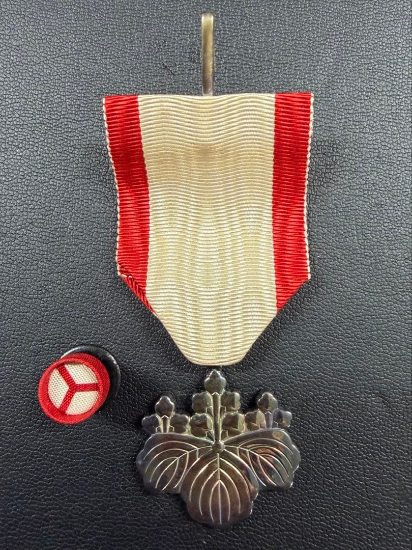 勲章　旭日章　勲七等青色桐葉章