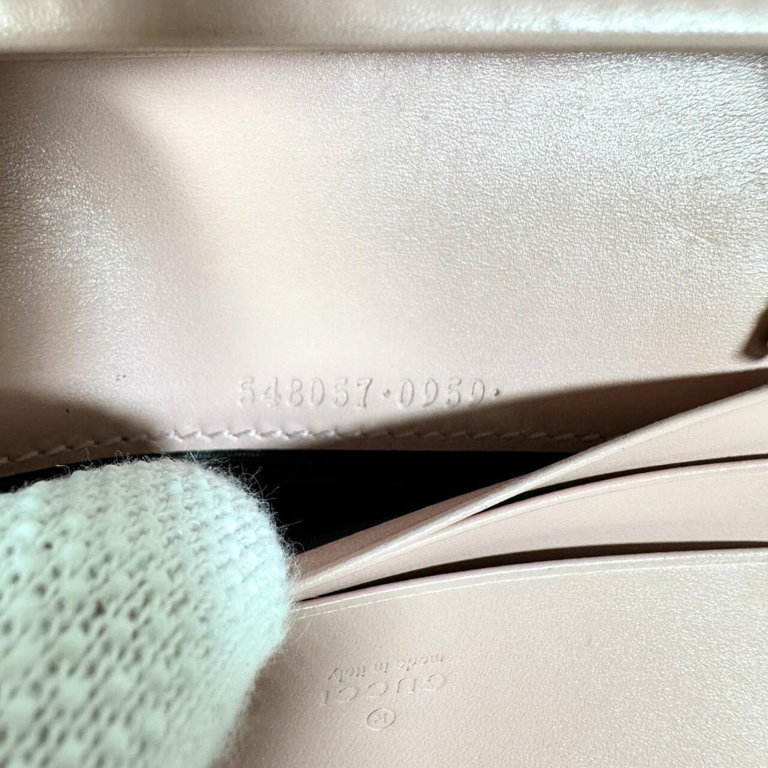 GUCCI グッチ 折財布 シマレザー ピンク GG柄 ゴールド金具 アニマリエ