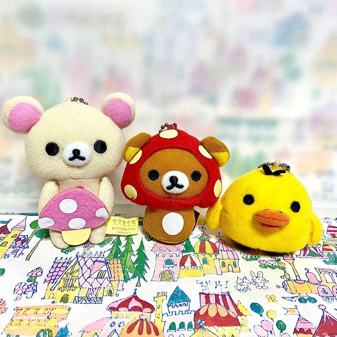 リラックマ まとめ売り20 和食器セット おすわりぬいぐるみ キーチェーン 他