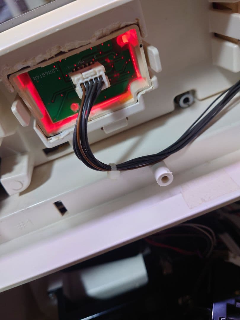 パチスロ　実機　みどりのマキバオー