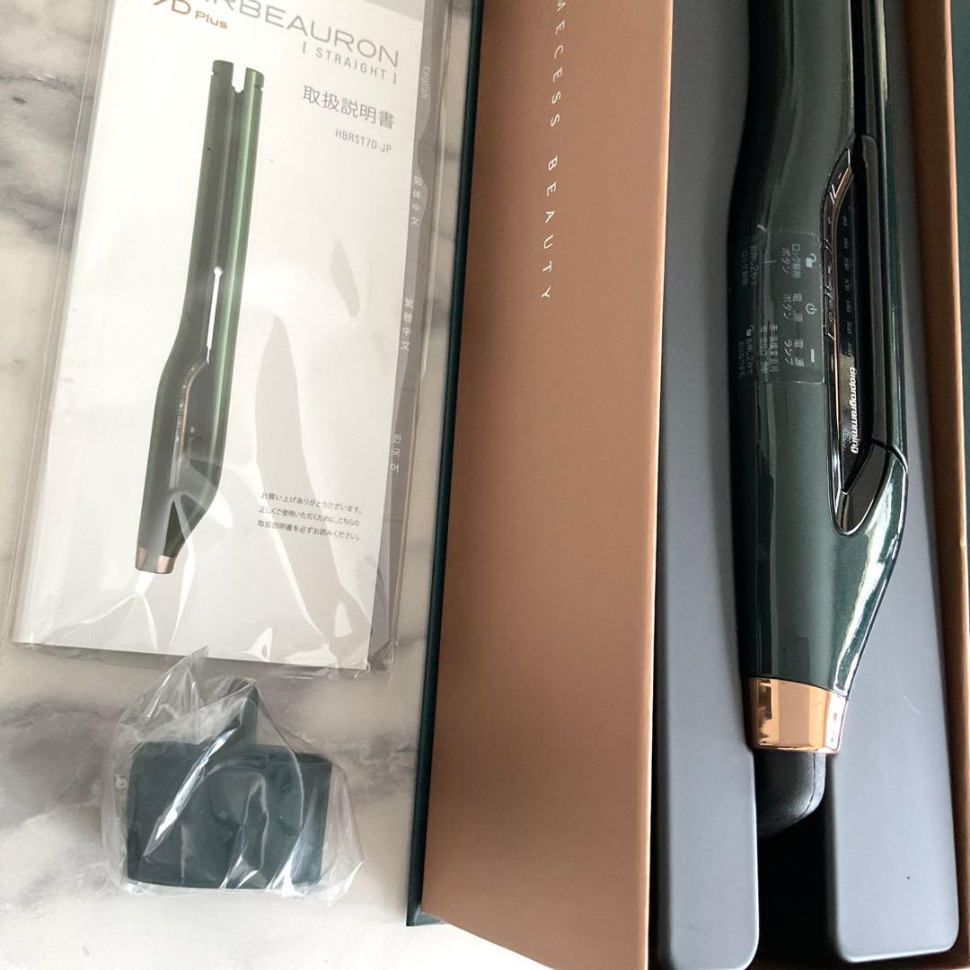 【お値下げ】レプロナイザーHAIRBEAURON ヘアビューロン7D Plus