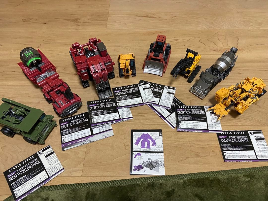 ss スタジオシリーズ　デバステーター