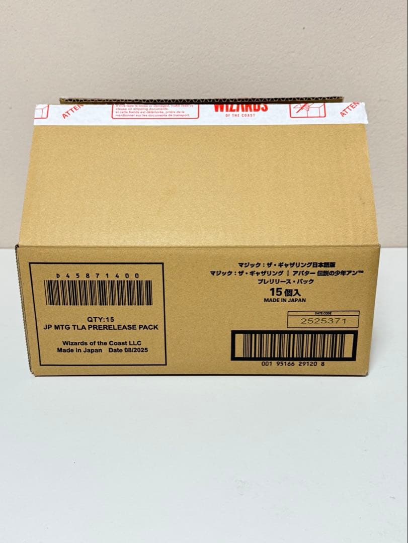 [MTG] アバター伝説の少年アン プレリリース 5種×3 15個セット