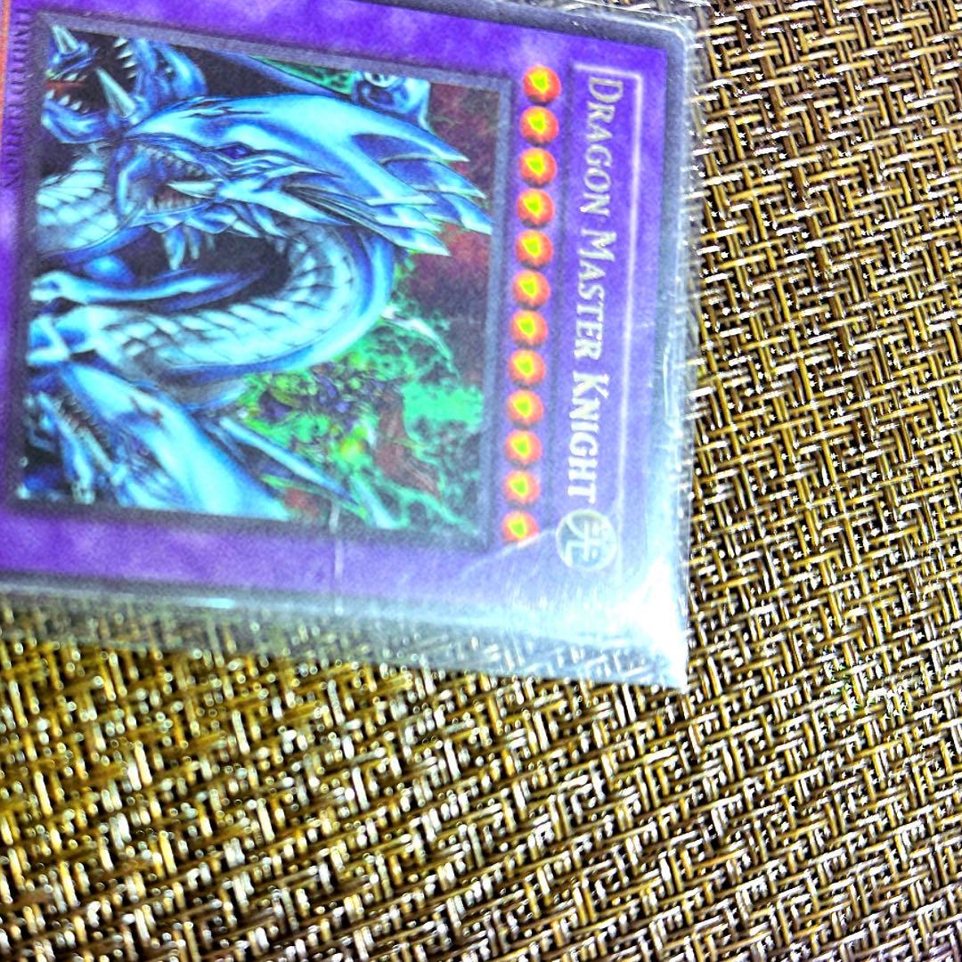 【レア】海外限定 遊戯王 究極竜騎士 ウルトラ 英語版