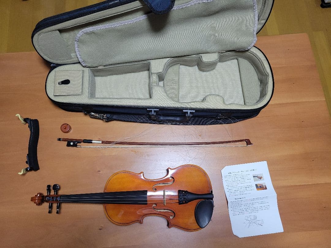 ヴァイオリン中古