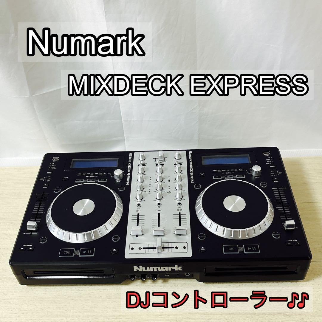 Numark MIXDECK EXPRESS DJコントローラー [ジャンク品]