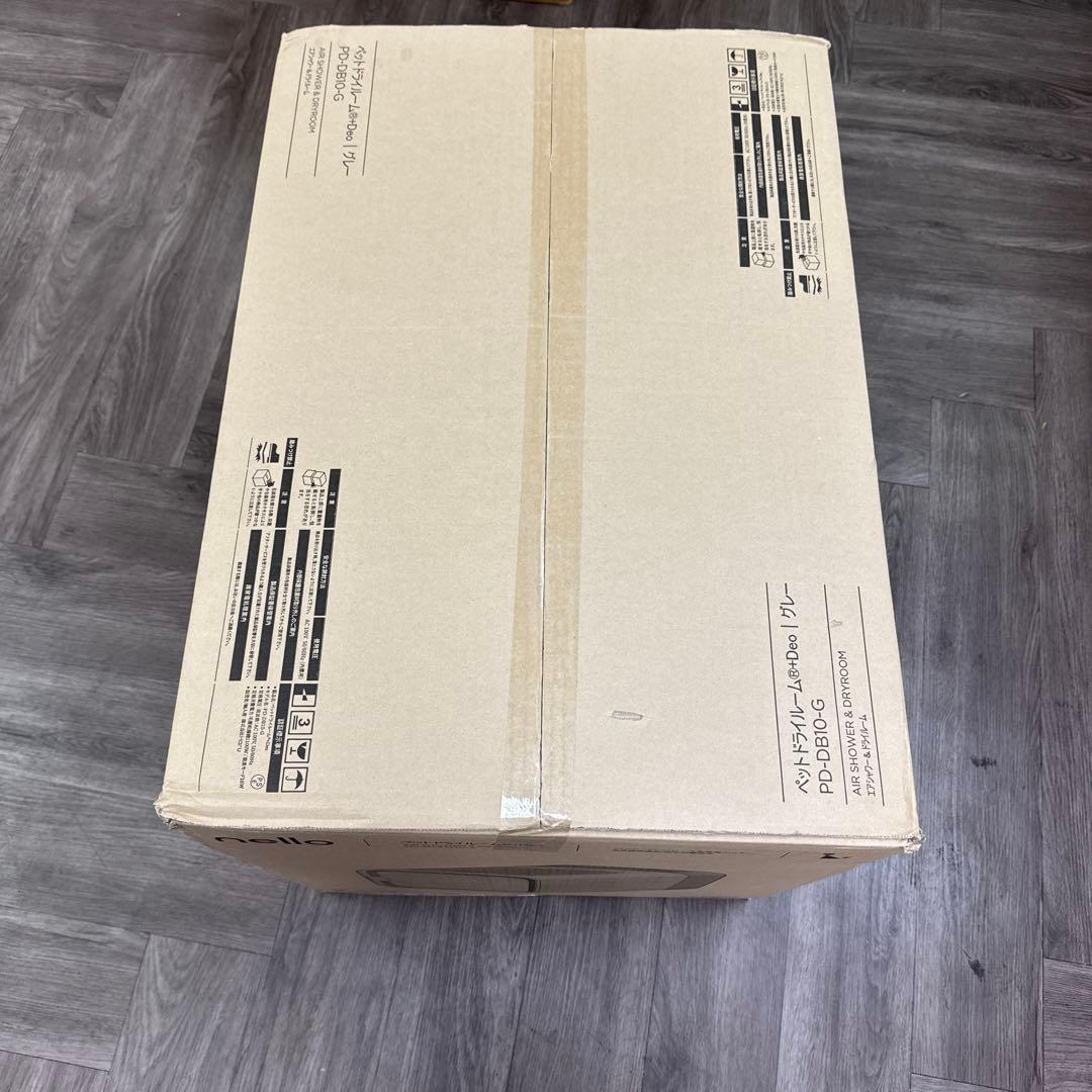 nello ペットドライルーム ＋Deo | 自動 乾燥機 花粉 ペット 犬 猫