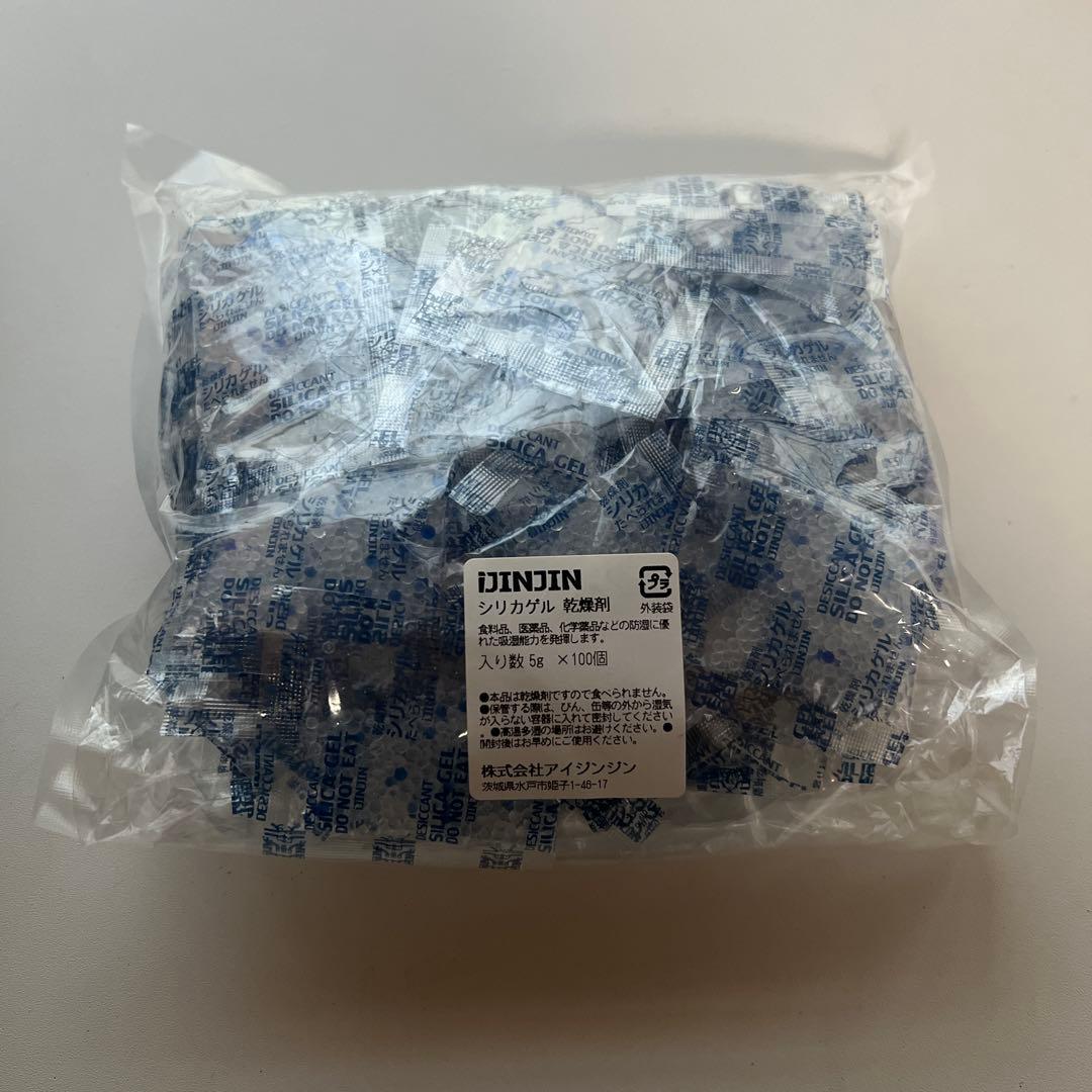 コンデンサーマイク AT4040 / ショックマウント