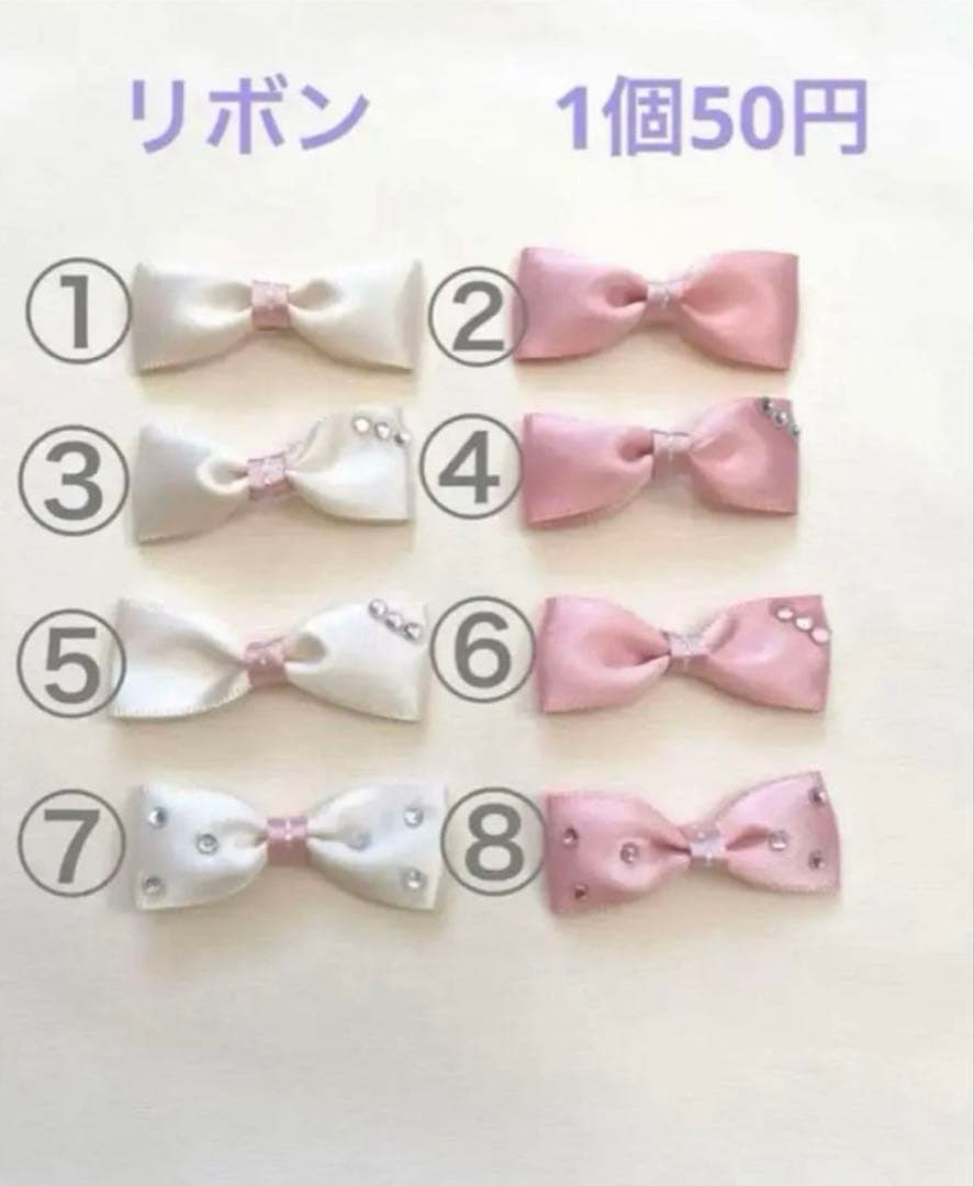 ハンドメイド　犬服　わんこ母さん