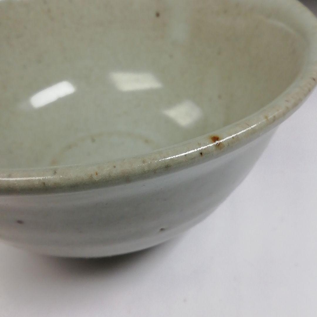 Ｔ８４８　茶碗　『白釉　茶碗』『神楽の窯　奥田康博 作』　共箱　抹茶碗　茶道具