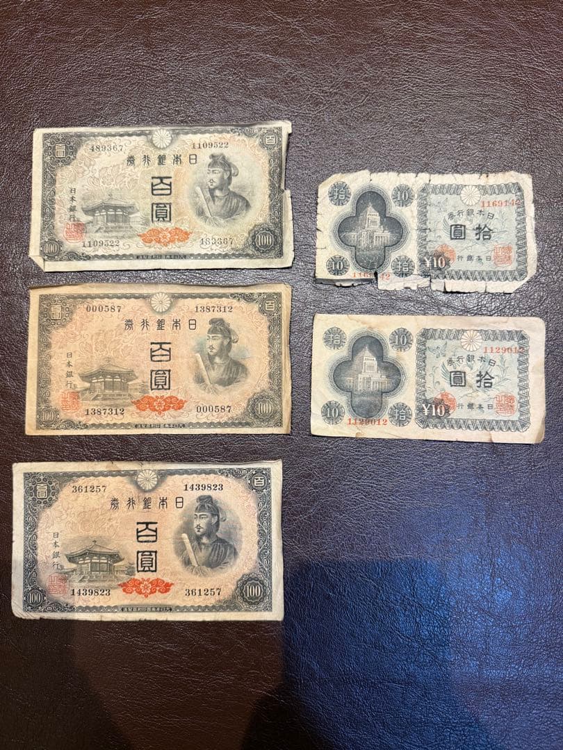 古銭　穴銭　古札　大量　銅貨等　まとめ1.5kg以上