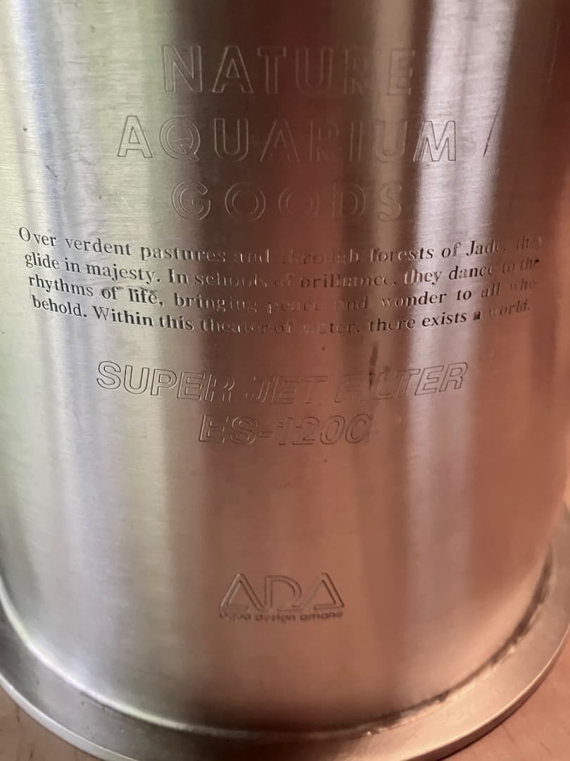 ADA スーパージェットフィルターES1200 外部フィルター