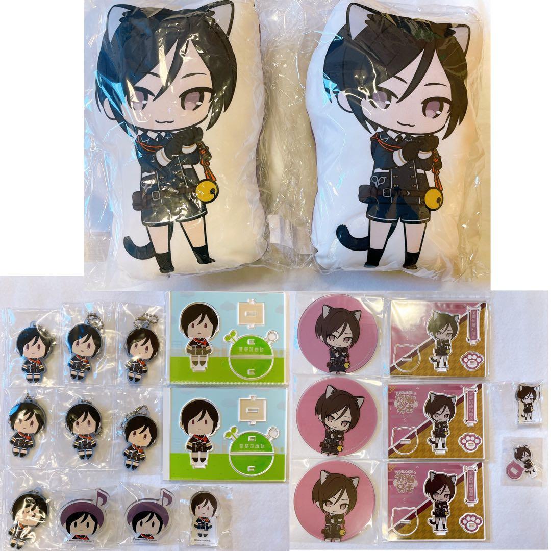 【バラ売り/値下げ可能】薬研藤四郎　まとめ売り