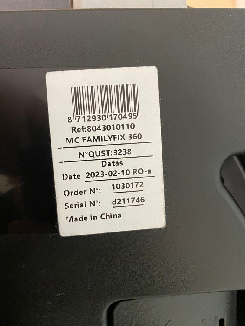 【専用 KI様】MAXI-COSI FAMILYFIX 360 Base