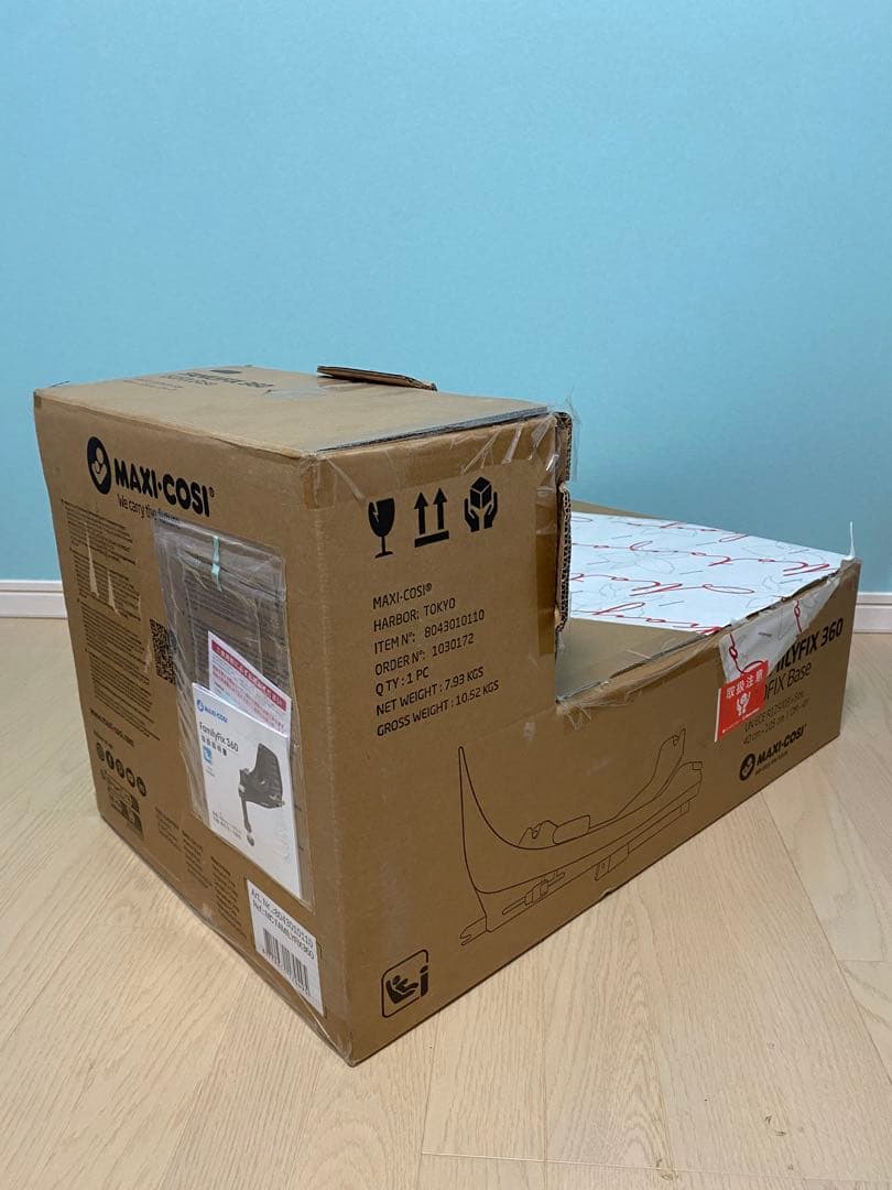 【専用 KI様】MAXI-COSI FAMILYFIX 360 Base