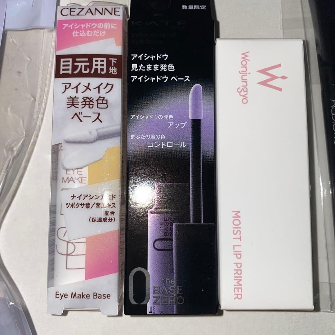 デパコスプチプラツールサンプルまとめ売り