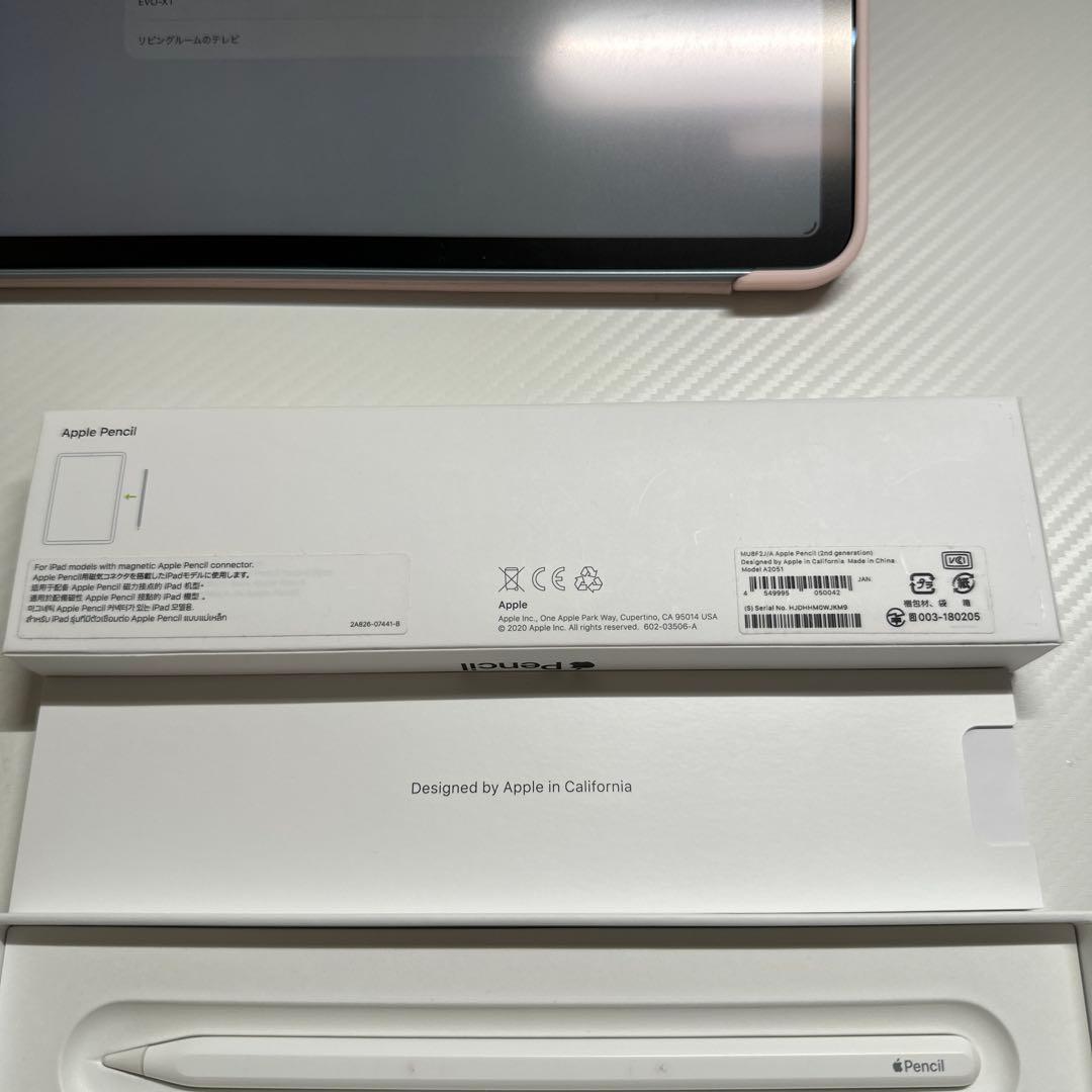 Apple Pencil 第2世代　ホワイト 替えのペン先付き