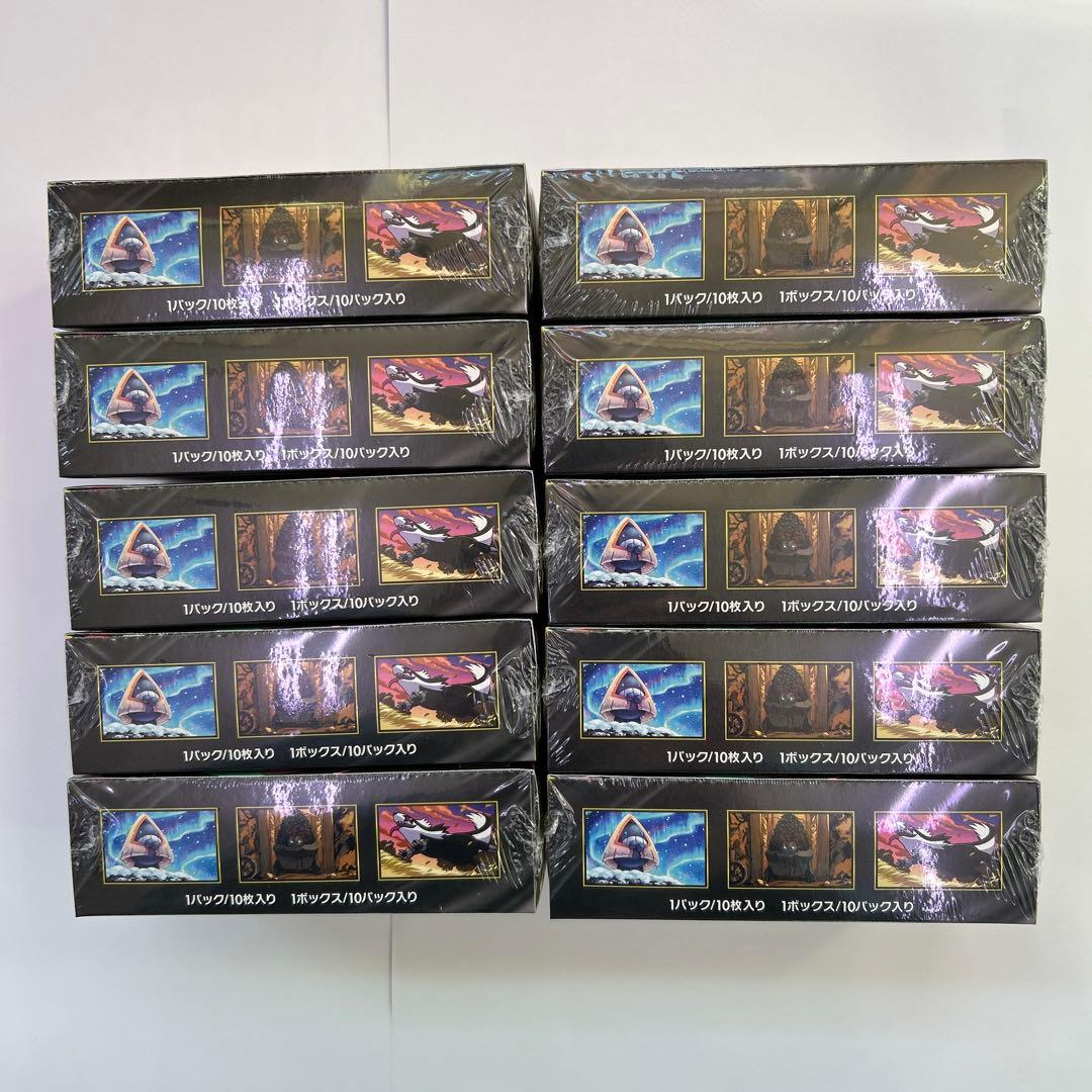 ポケモンカード ハイクラスパック MEGA ドリームex 10box