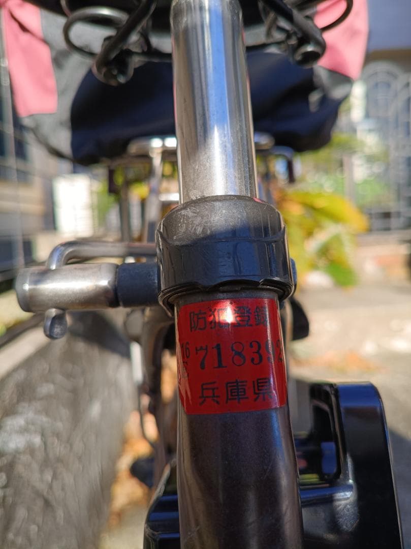 パナソニック電動アシスト自転車 ビビTX 26インチ充電器付／引き取り限定