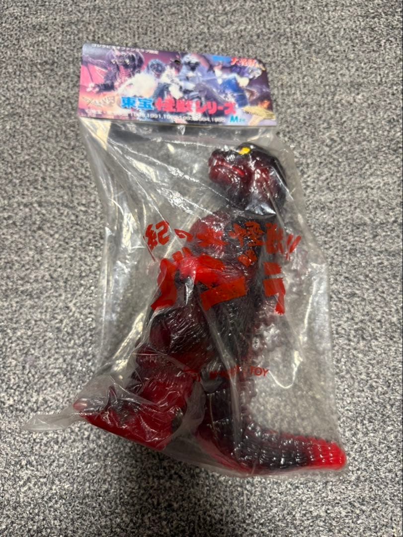 M1号 ビデオファンクラブ限定 ゴジラ 1989 ビオゴジ 赤 ソフビ 未開封