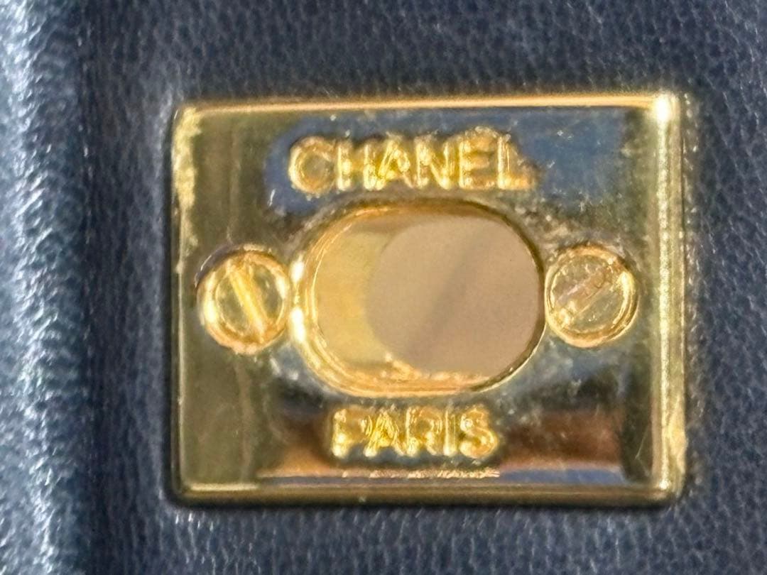 シャネル CHANEL ショルダーバッグ マトラッセ 25 Wチェーン
