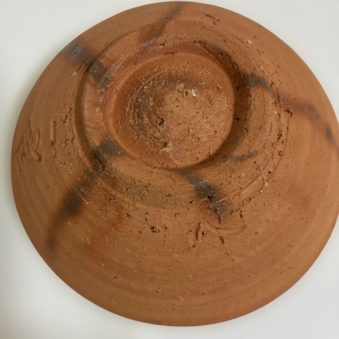 備前焼 松嶋弘作　火色茶碗