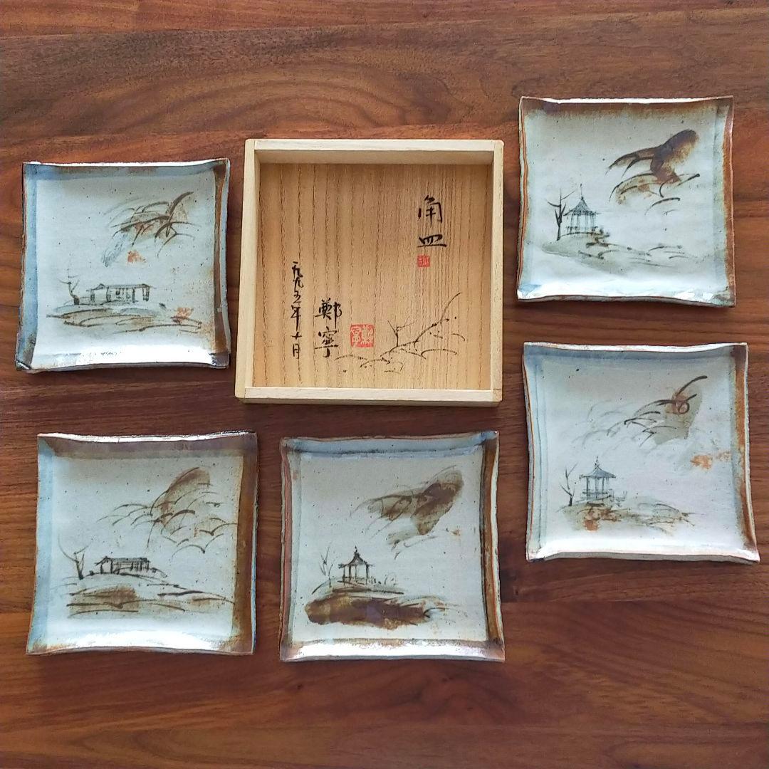 鄭寧 Zheng Ning　角皿　5枚　木箱入り