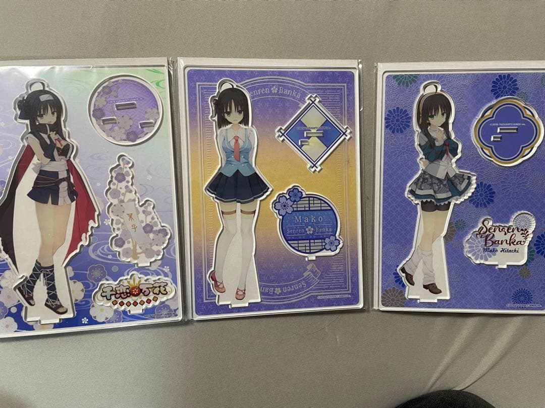 千恋万花 常陸茉子グッズセット