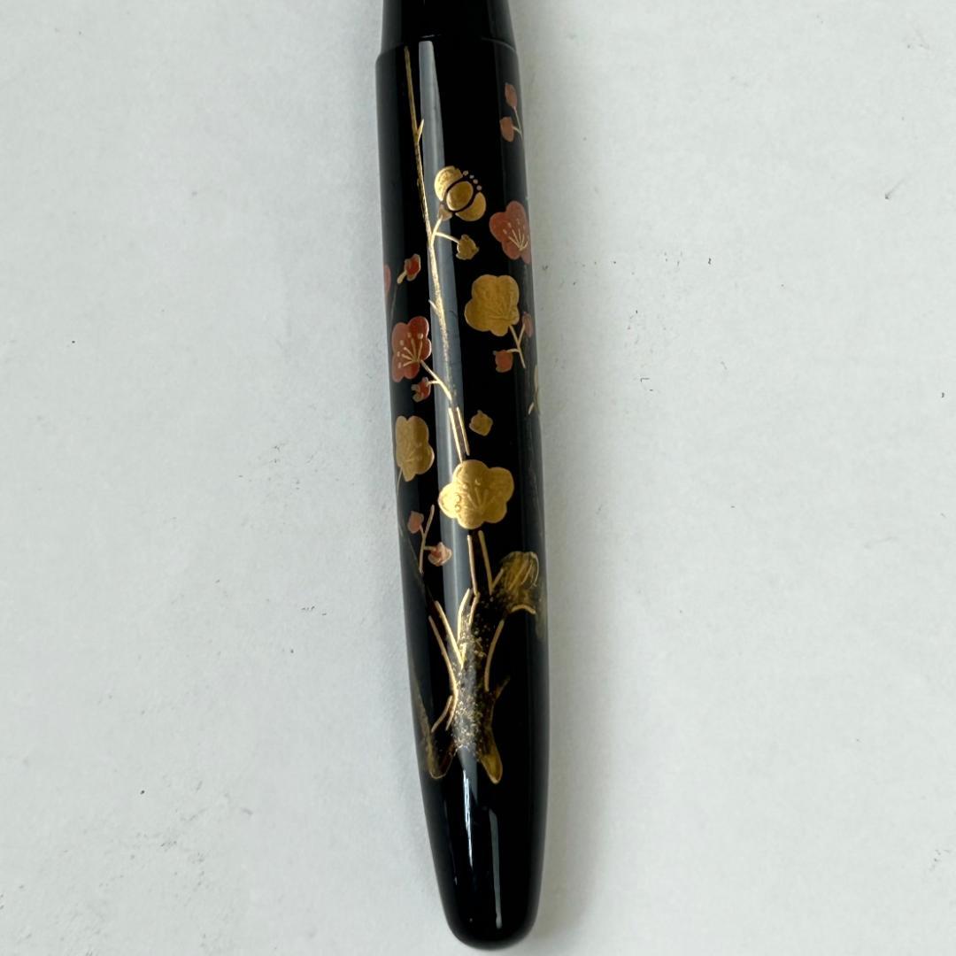 PLATINUM　プラチナ 万年筆　#3776　蒔絵　香苑　梅　黒　14K　中字