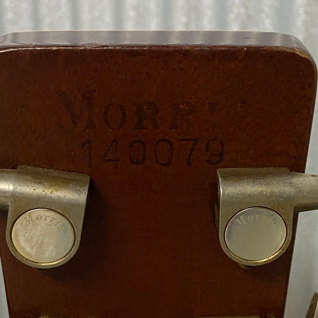 Morris モーリス⭐️W-30アコースティック　ハードケース付き