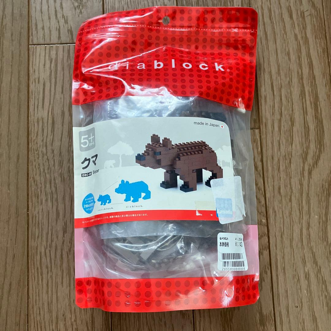 新品　おもちゃ　まとめ売り