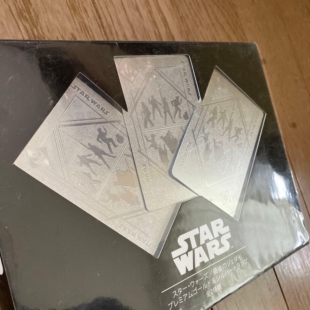 新品　おもちゃ　まとめ売り