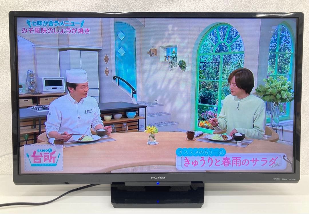 FUNAI フナイ 液晶カラーテレビ FL-32H1010 32インチ