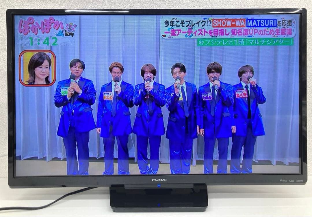 FUNAI フナイ 液晶カラーテレビ FL-32H1010 32インチ