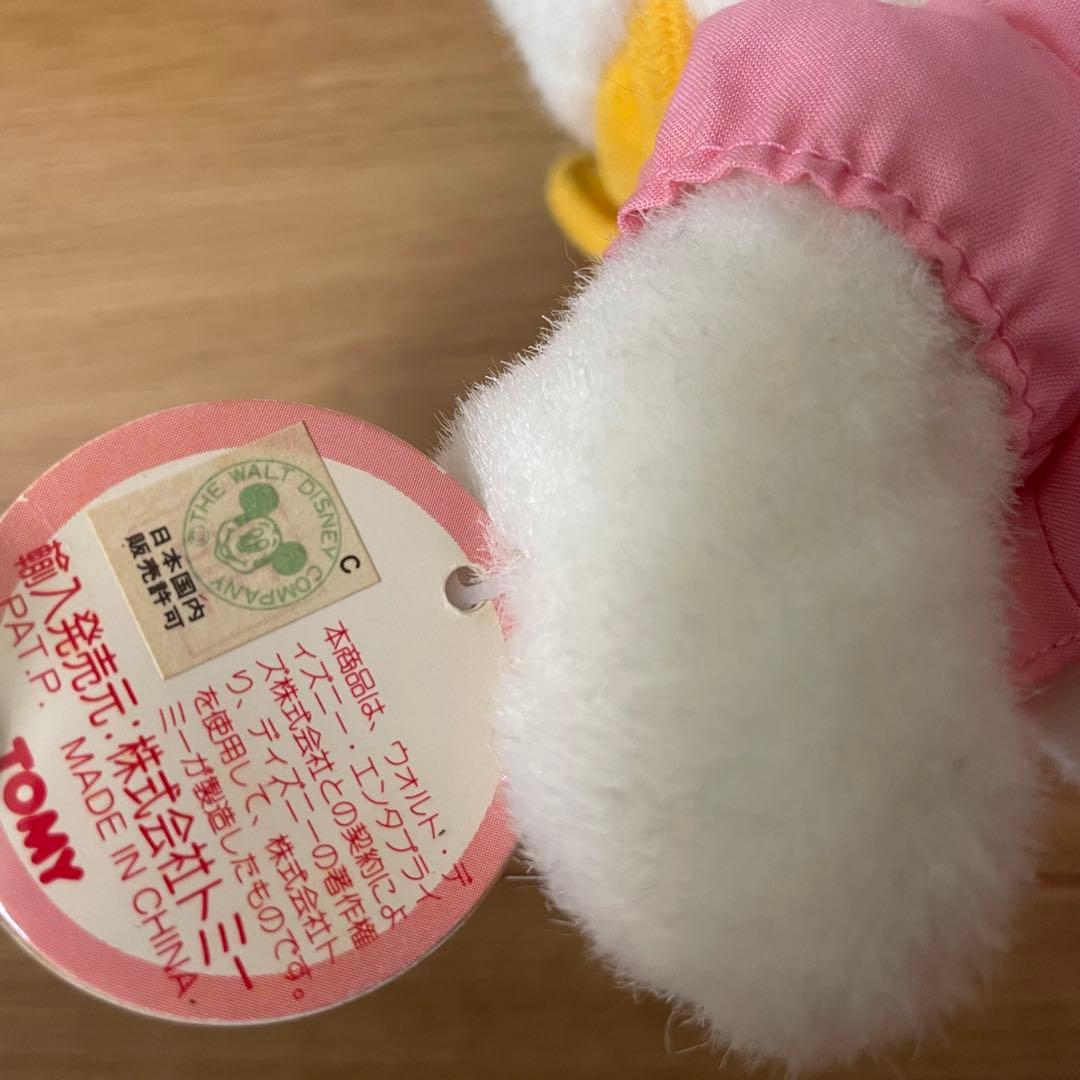 ディズニー ドナルド デイジー ぬいぐるみ セット