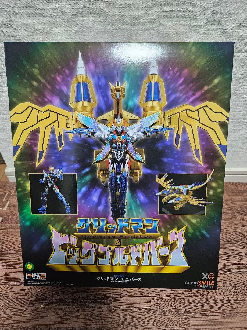 THE合体シリーズ　グリッドマンユニバースセット