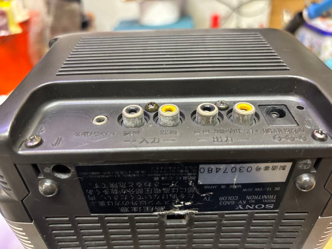 SONY Trinitron 小型テレビ 本体