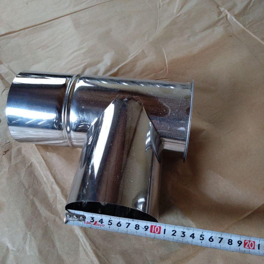 shinsko煙突セット