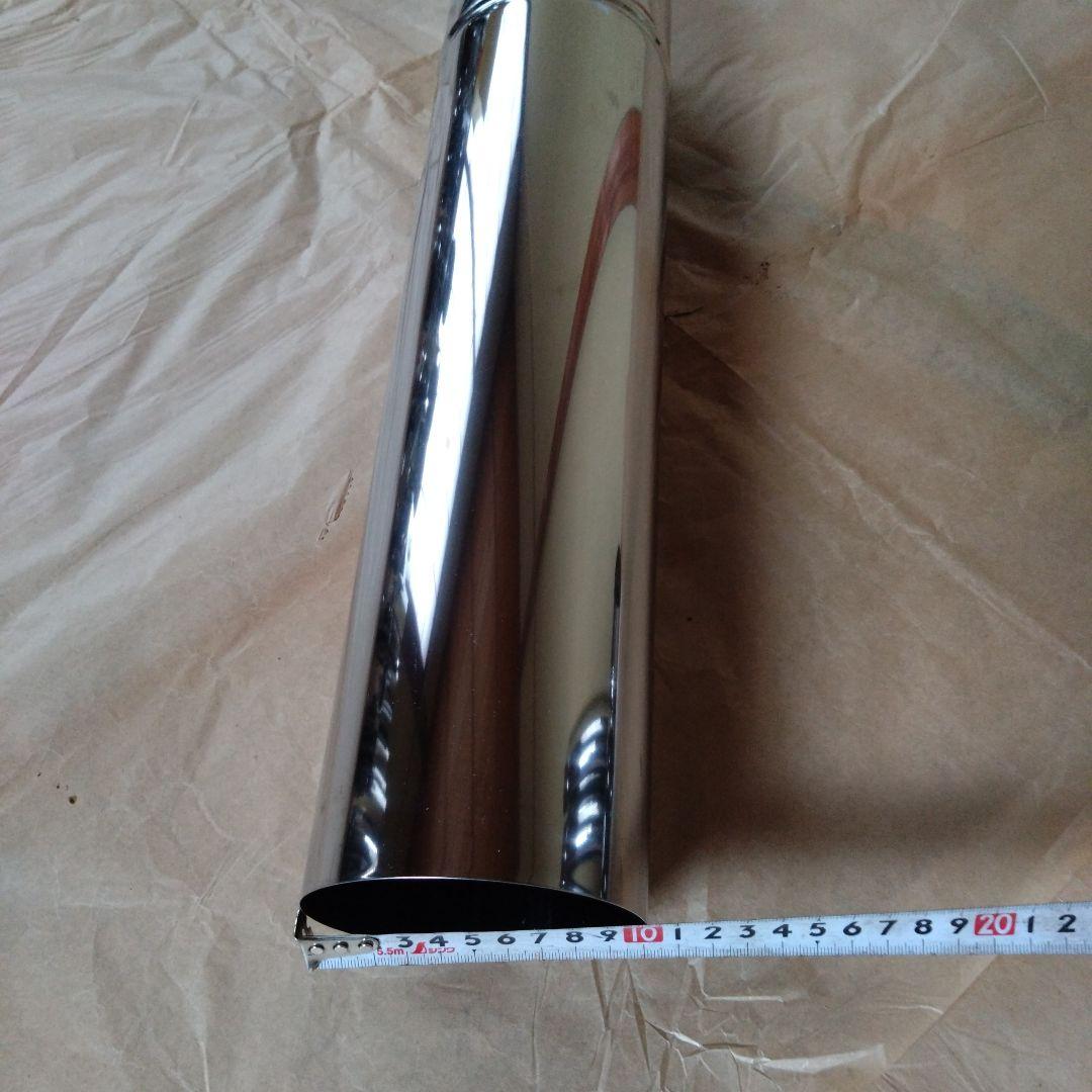 shinsko煙突セット