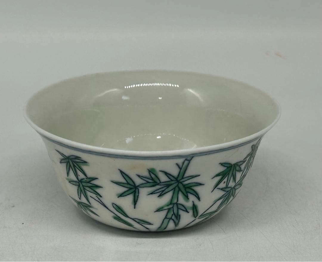 中国　緑釉　竹紋湯呑み　大明成化年製銘　送料込み1025