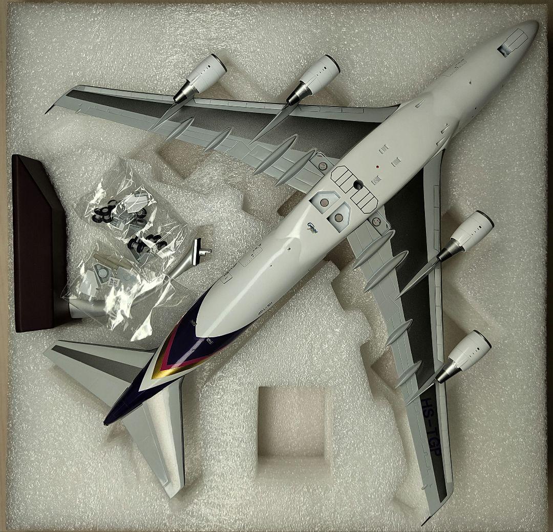1/200 Gemini 200 タイ航空 ボーイング747-400