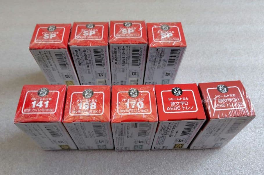 【未開封】ドリームトミカ　頭文字 D　9台　まとめ売り