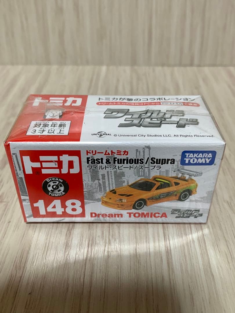 Dream TOMICA ドリーム トミカ 映画 8点セット