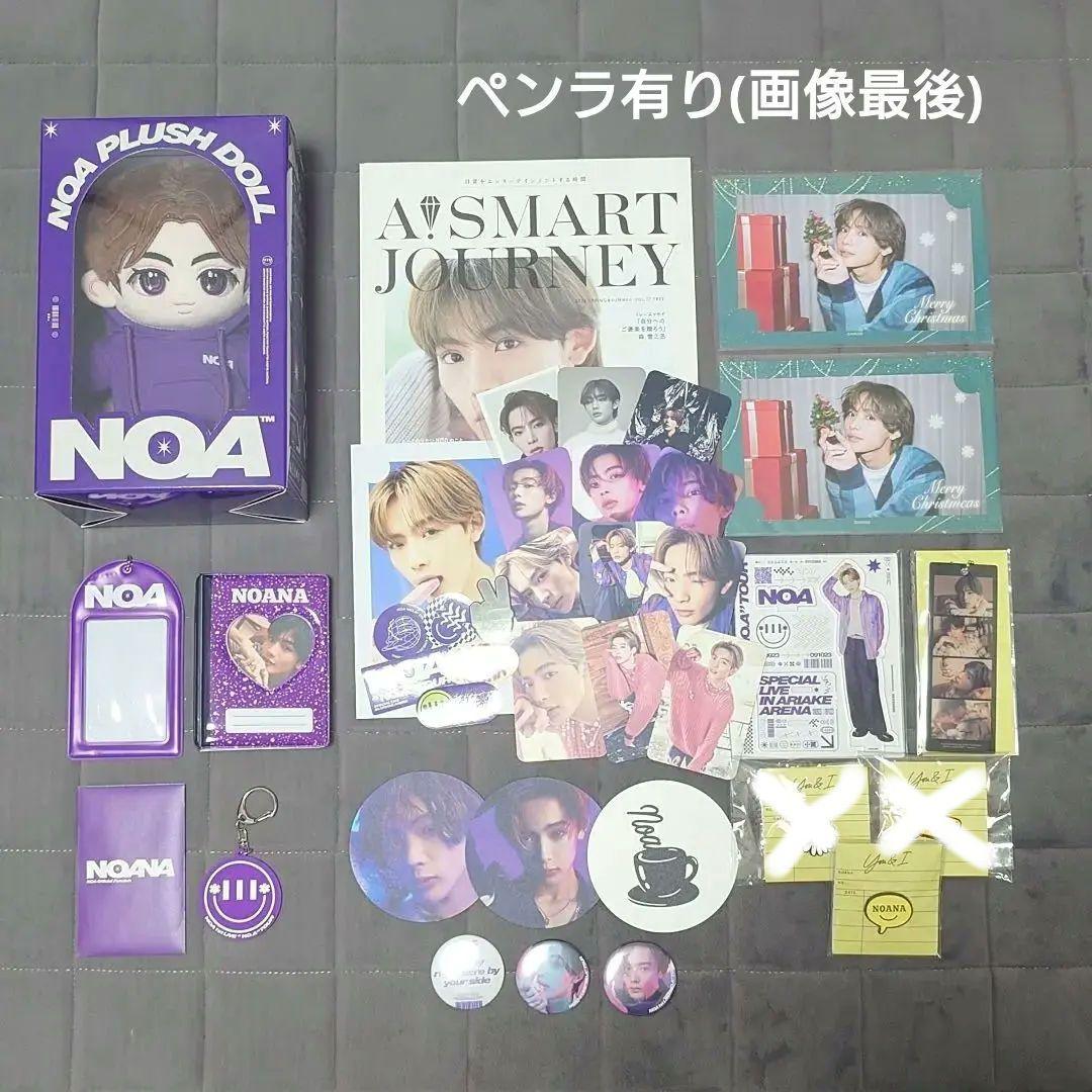 NOA PLUSH DOLL グッズ セット