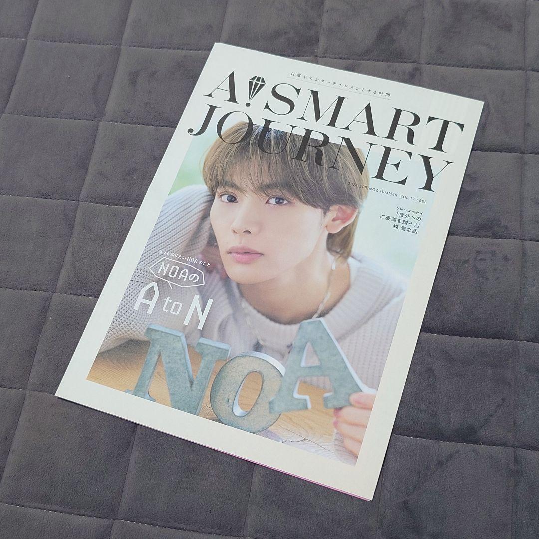 NOA PLUSH DOLL グッズ セット