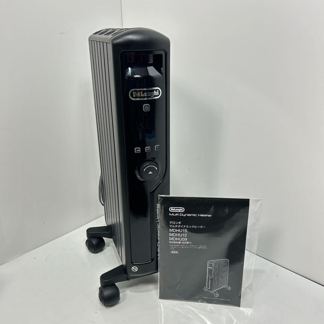 値下げDe'Longhi デロンギマルチダイナミックヒーター MDHU09-PB