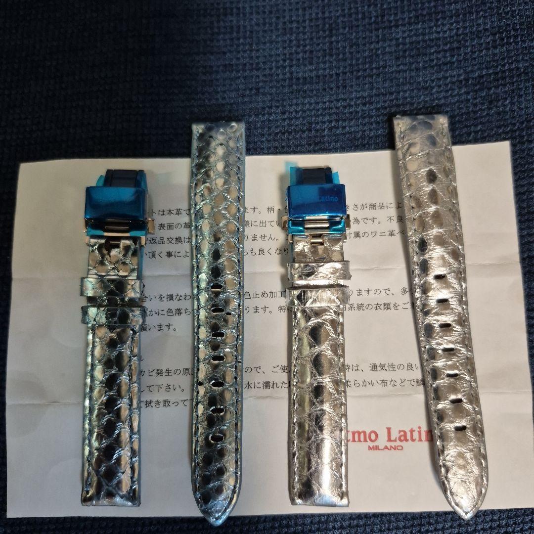 Sasia リトモラティーノ ベルト メタリック パイソン純正希少 2本
