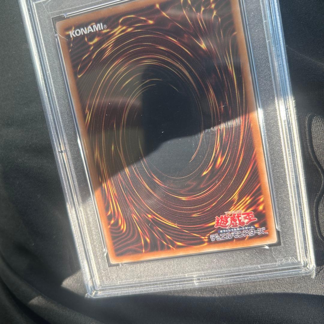 【PSA10】魔術師の弟子 ブラックマジシャンガール