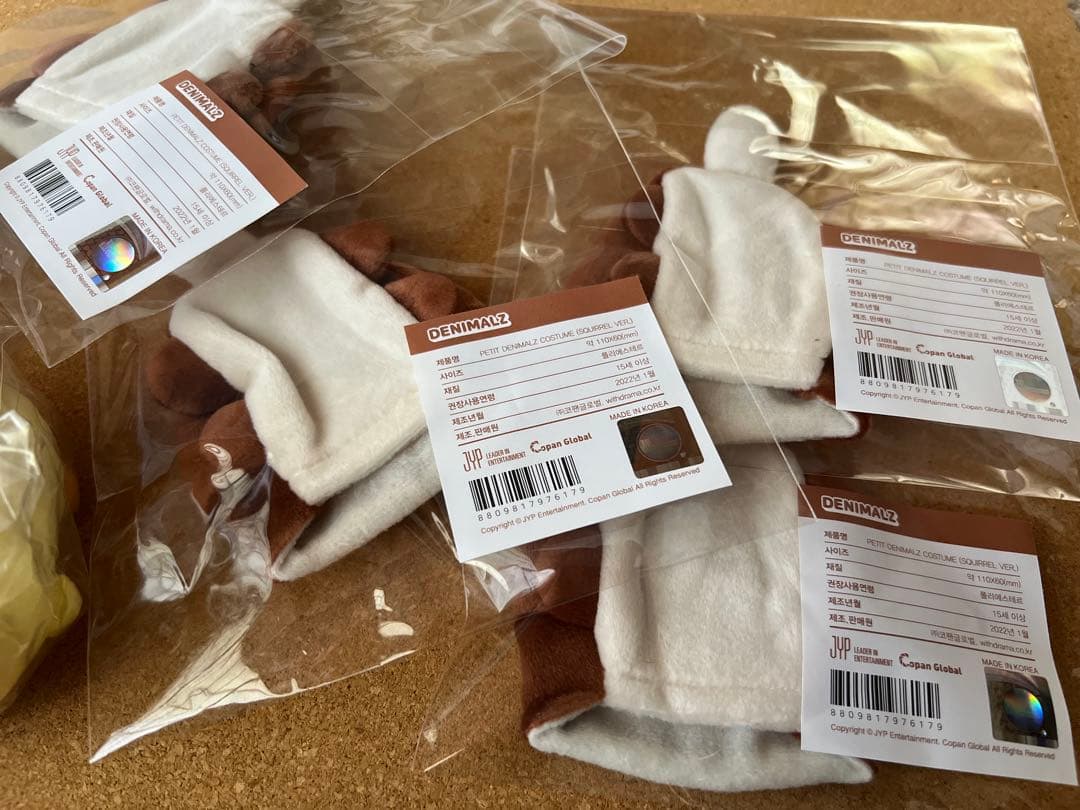 DAY6 プチデ二マルズ マスコット 人形 ドール キーホルダー リス服