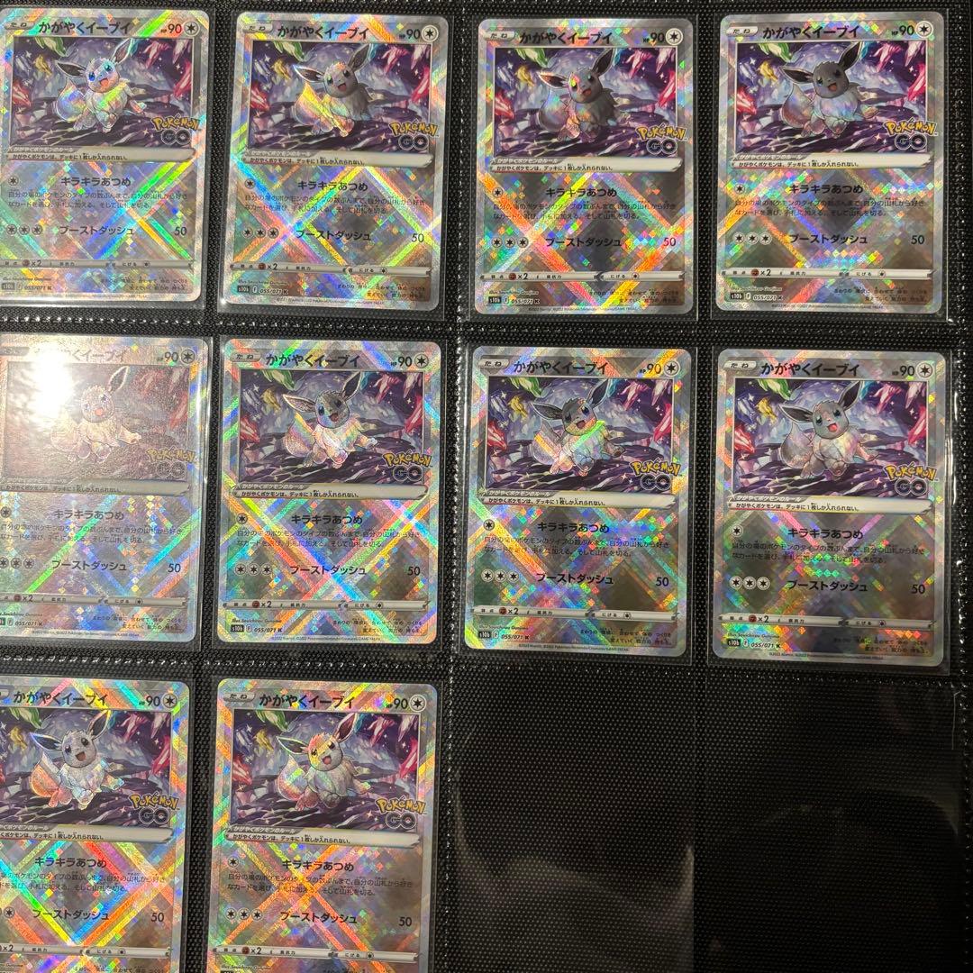 ポケカ引退 かがやくシリーズまとめ売り リザードン フシギバナ カメックスなど